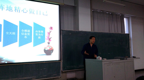 IMG_20151212_154134_副本.jpg IMG_20151212_154134_副本.jpg